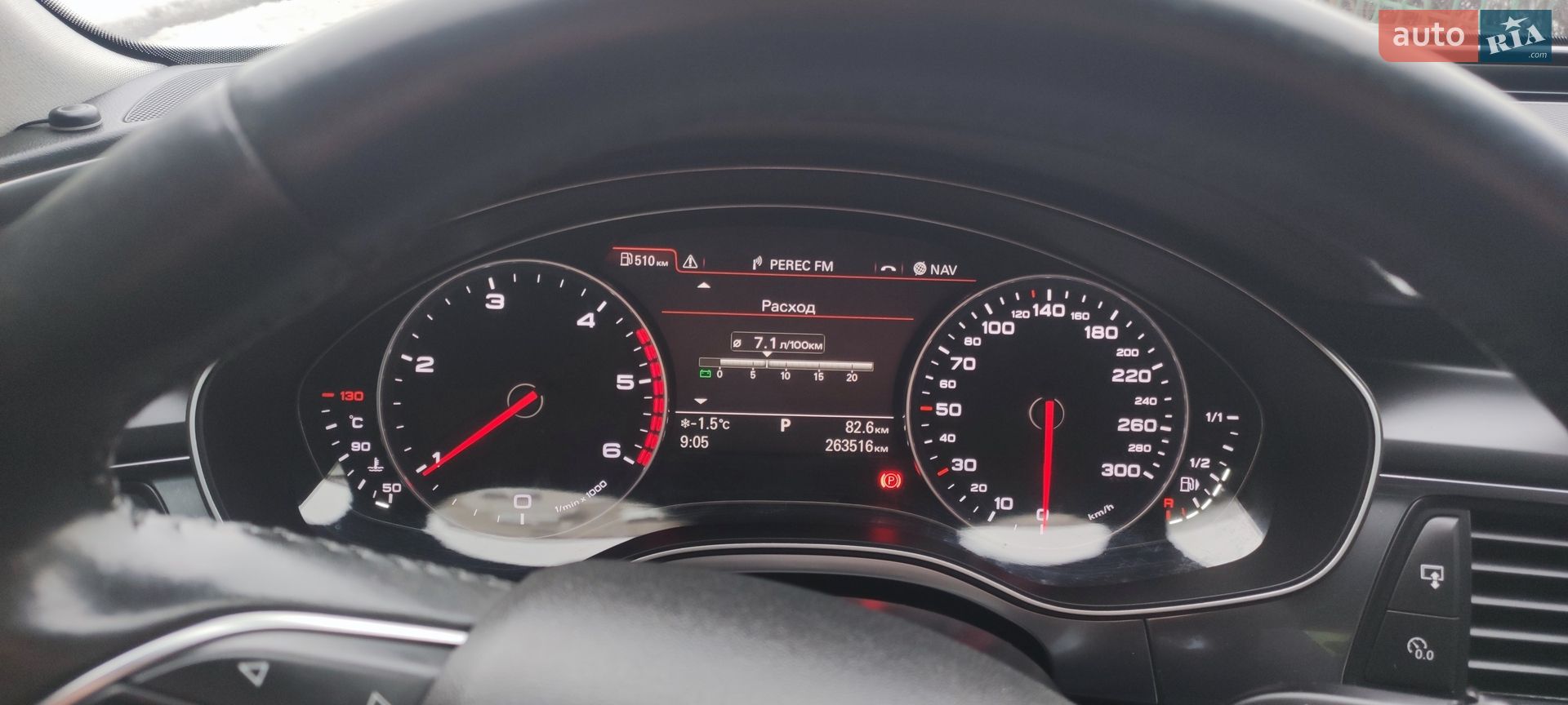 Audi A6 2013 VIN WAUZZZ4G3DN013291 фото оголошення 11 з 19