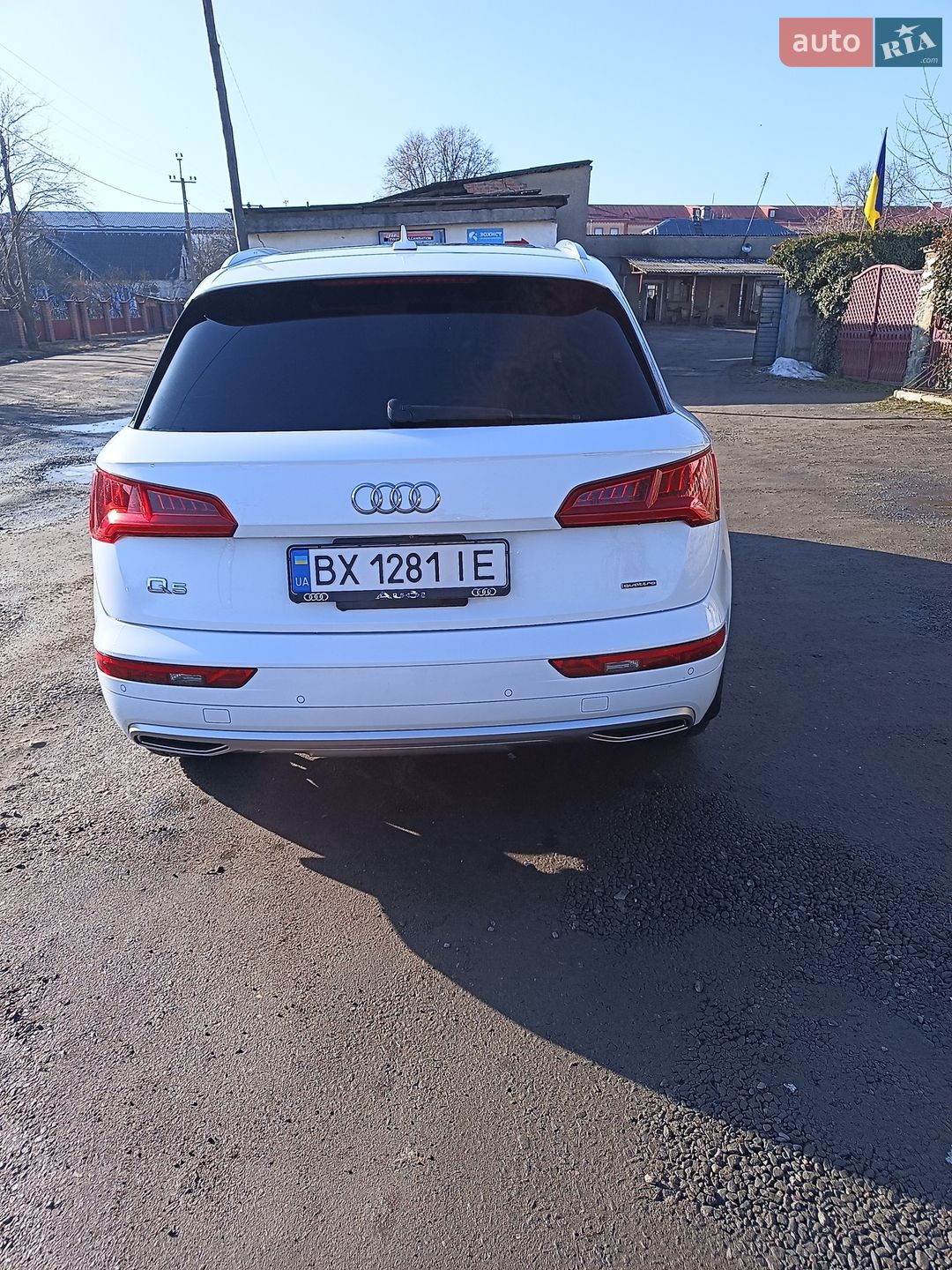 Audi Q5 2020 VIN WA1BNAFY2L2054786 фото оголошення 11 з 37