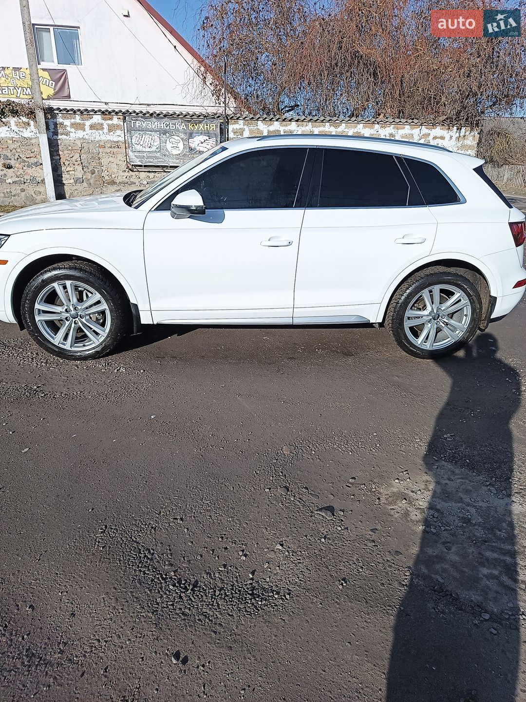 Audi Q5 2020 VIN WA1BNAFY2L2054786 фото оголошення 3 з 37