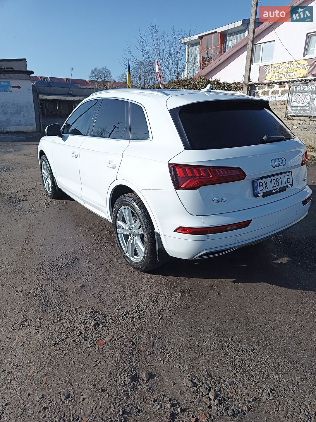 Audi Q5 2020 VIN WA1BNAFY2L2054786 фото оголошення 12 з 37