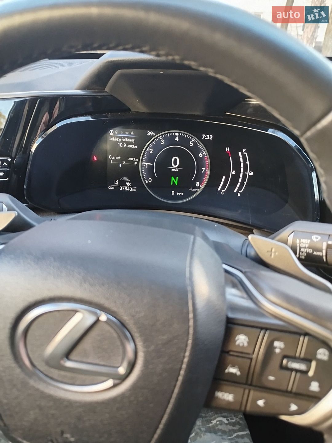 Lexus NX 2023 VIN 2T2GGCEZ4PC026230 фото оголошення 7 з 28