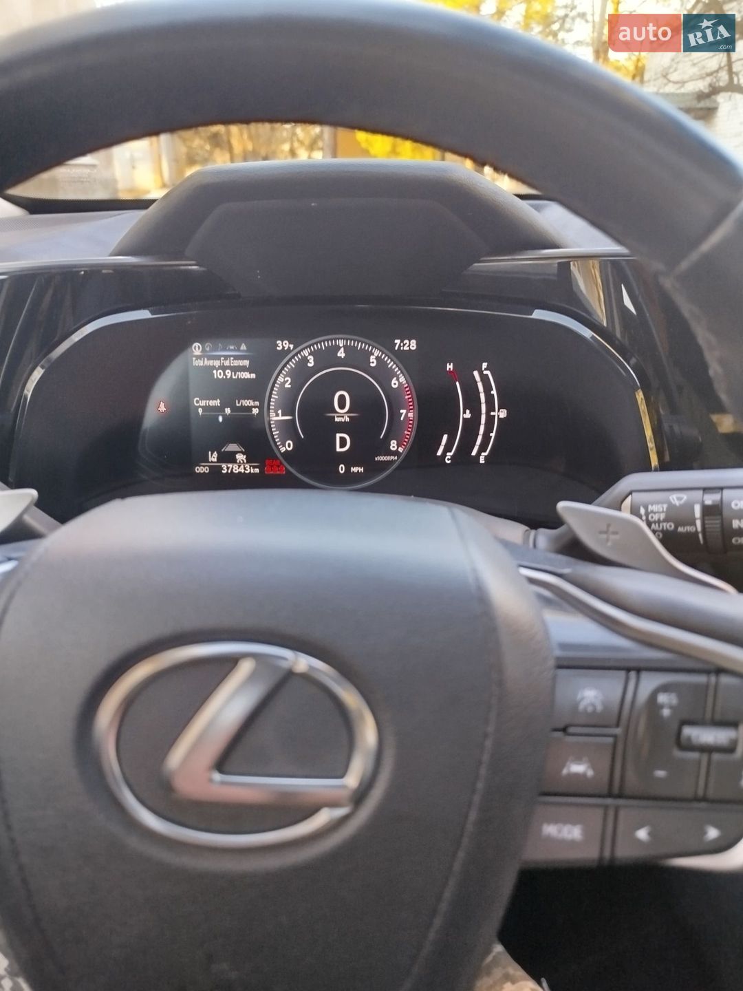 Lexus NX 2023 VIN 2T2GGCEZ4PC026230 фото оголошення 11 з 28