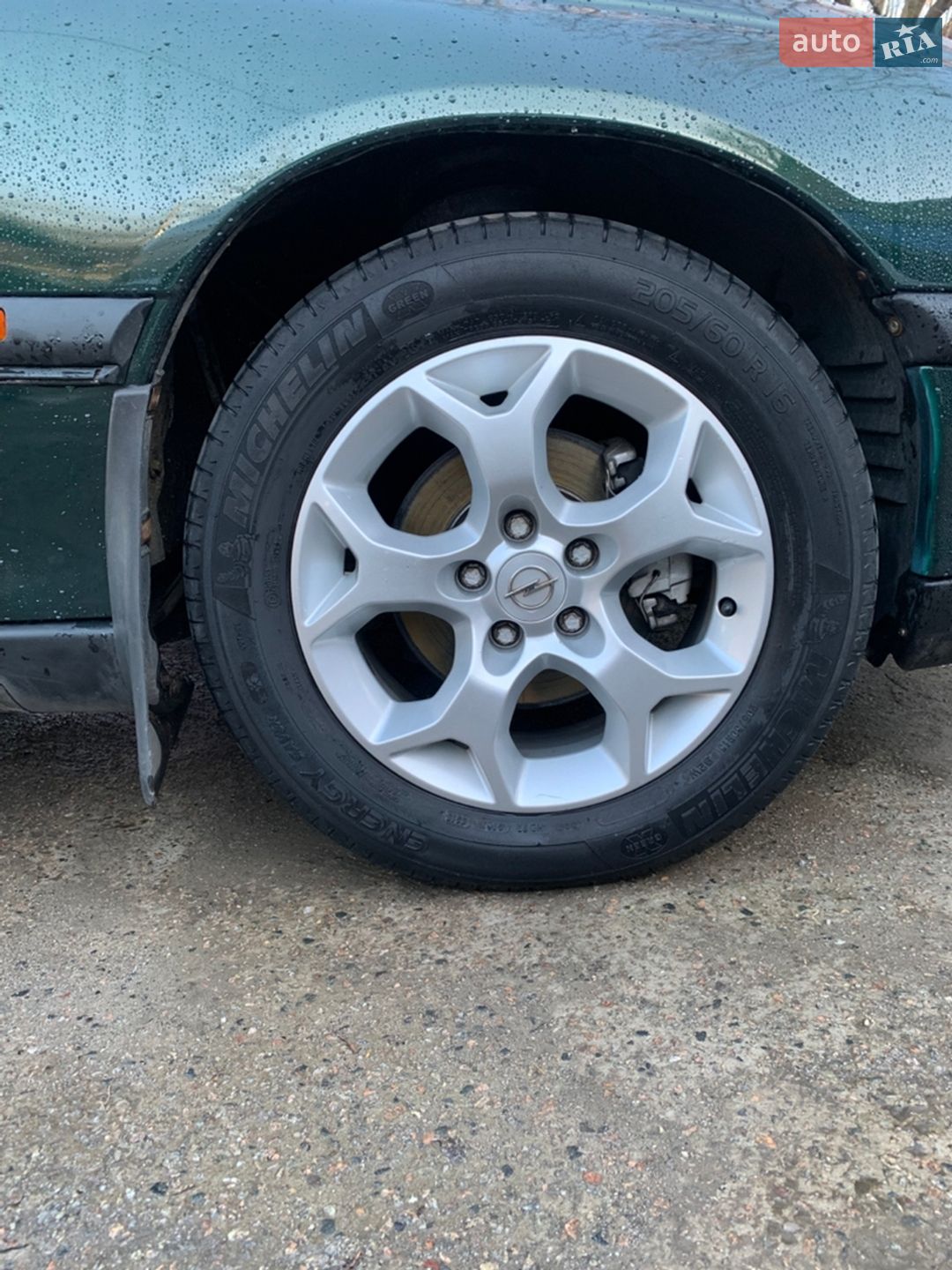 Opel Omega 1996 VIN W0L000025V1102052 фото оголошення 20 з 20