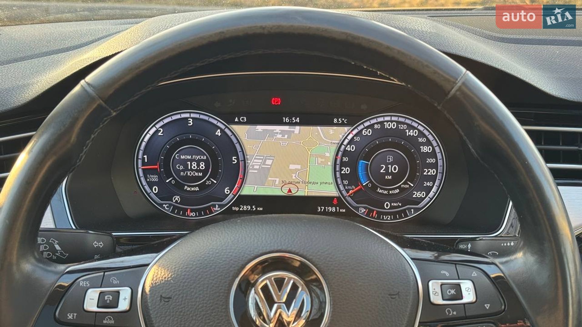 Volkswagen Passat 2016 VIN WVWZZZ3CZGE165853 фото оголошення 18 з 26