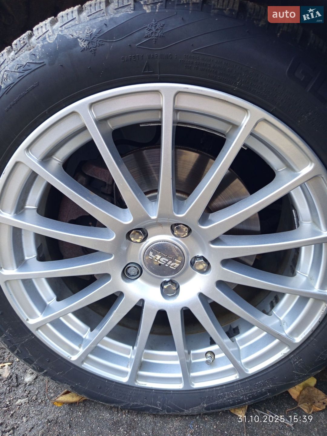 Ford Mondeo 2014 VIN WF0EXXGBBEEJ36836 фото оголошення 14 з 27
