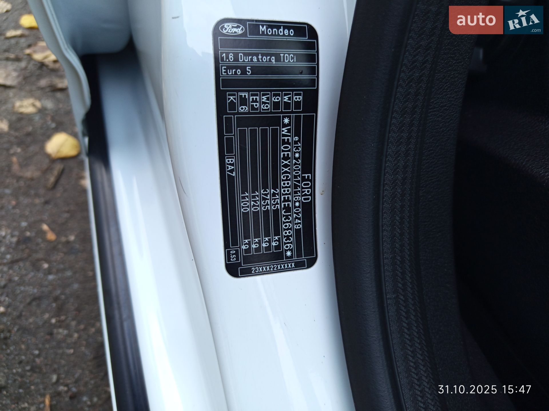 Ford Mondeo 2014 VIN WF0EXXGBBEEJ36836 фото оголошення 17 з 27