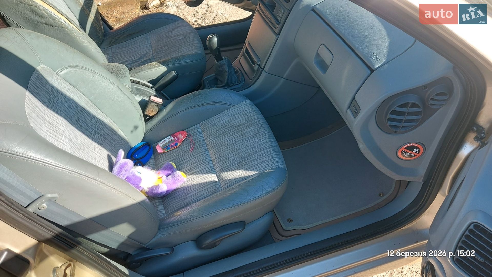 Renault Laguna 2000 VIN VF1K5640521749418 фото оголошення 10 з 30