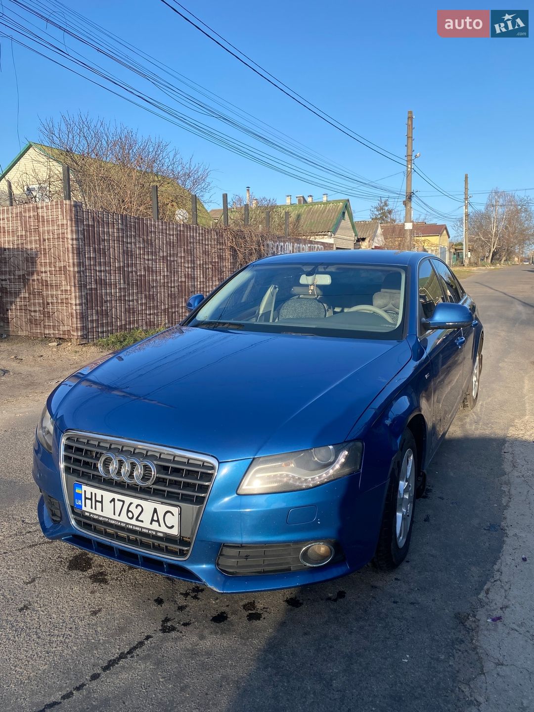Audi A4 2009 VIN WAUZZZ8K39N040304 фото оголошення 13 з 35