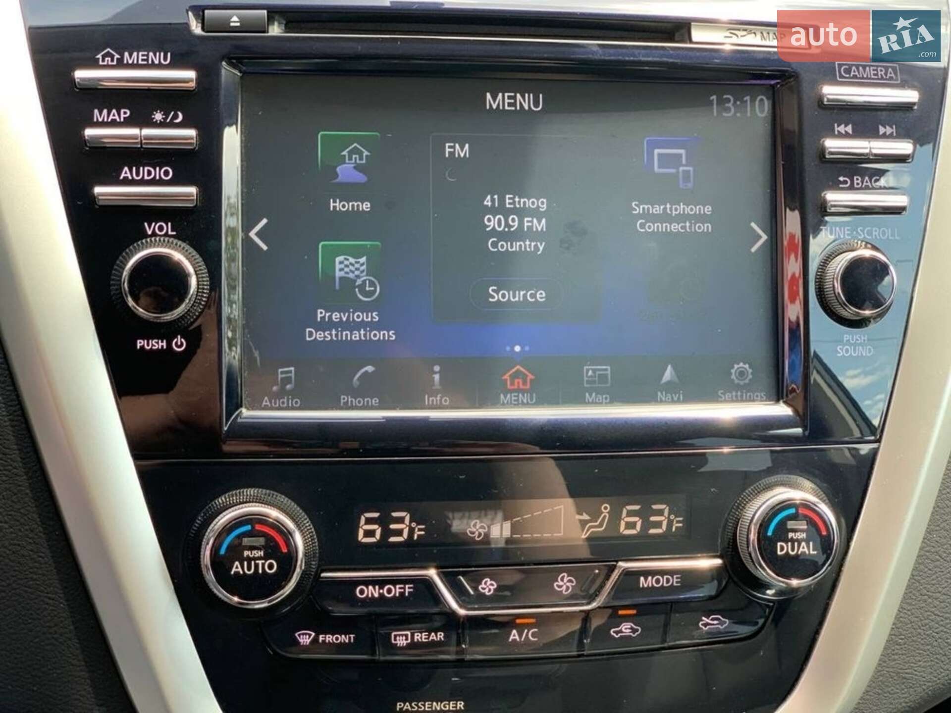 Nissan Murano 2018 VIN 5N1AZ2MH8JN130405 фото оголошення 5 з 8