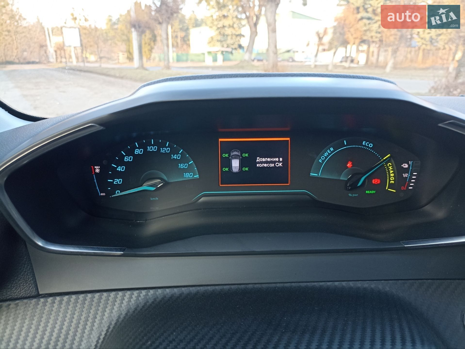 Peugeot 208 2020 VIN VR3UHZKXZLT014725 фото оголошення 14 з 28