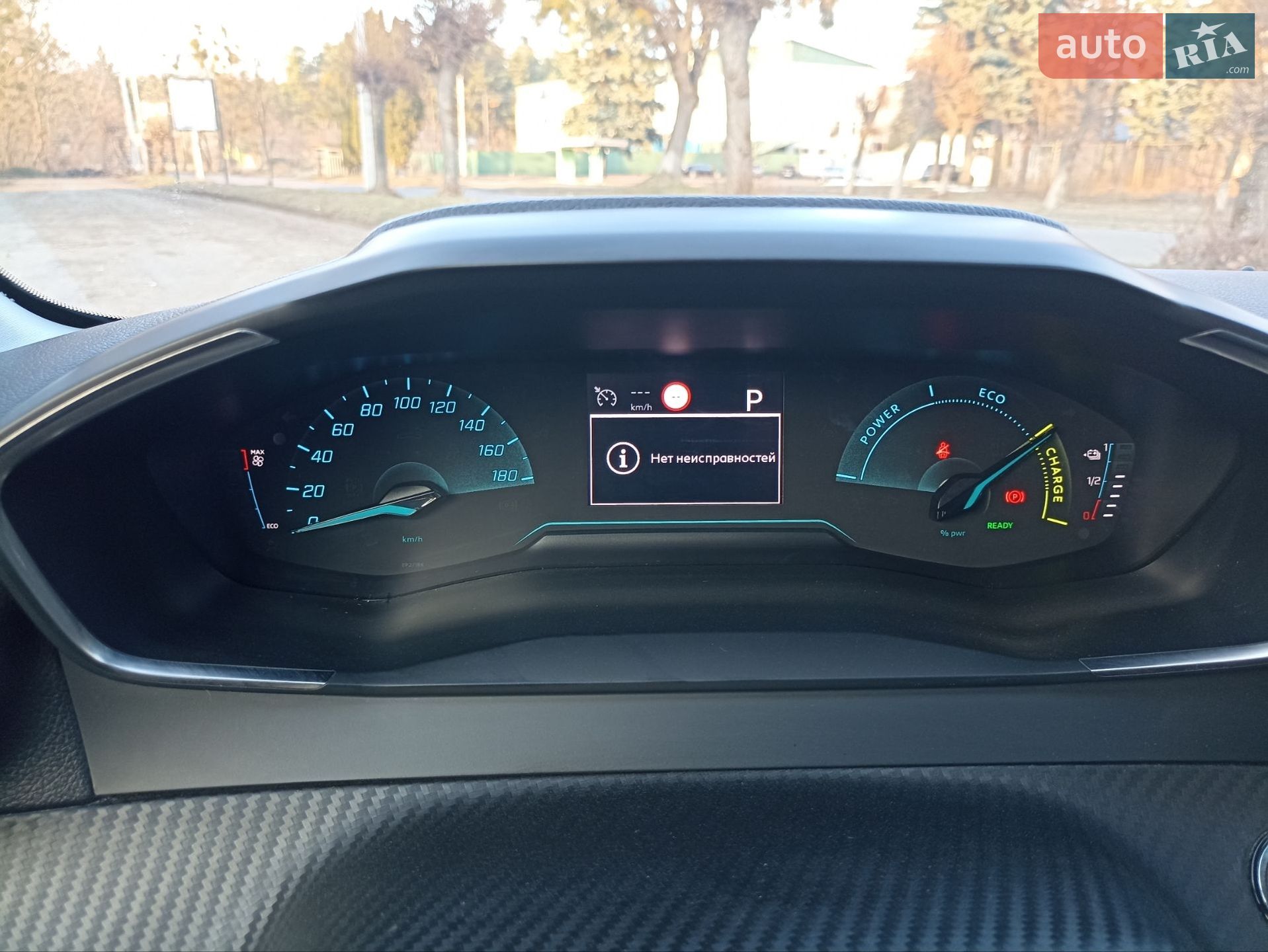 Peugeot 208 2020 VIN VR3UHZKXZLT014725 фото оголошення 15 з 28