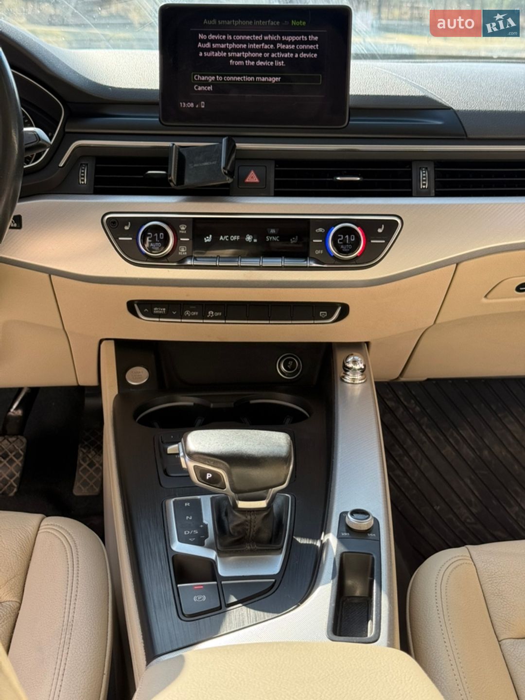 Audi A4 2017 VIN WAUGMAF46HN045765 фото оголошення 15 з 19
