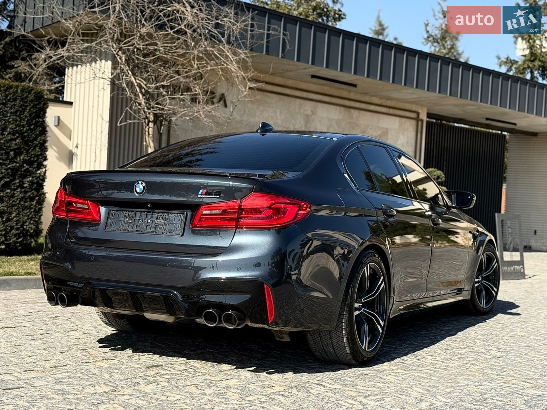 BMW M5 2020 VIN WBSJF0C03LCE45278 фото оголошення 20 з 80