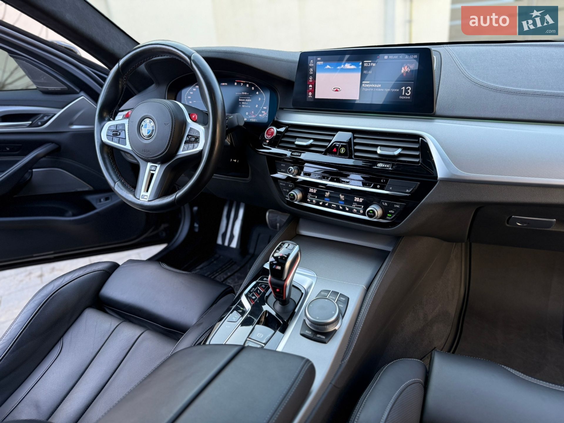 BMW M5 2020 VIN WBSJF0C03LCE45278 фото оголошення 86 з 87