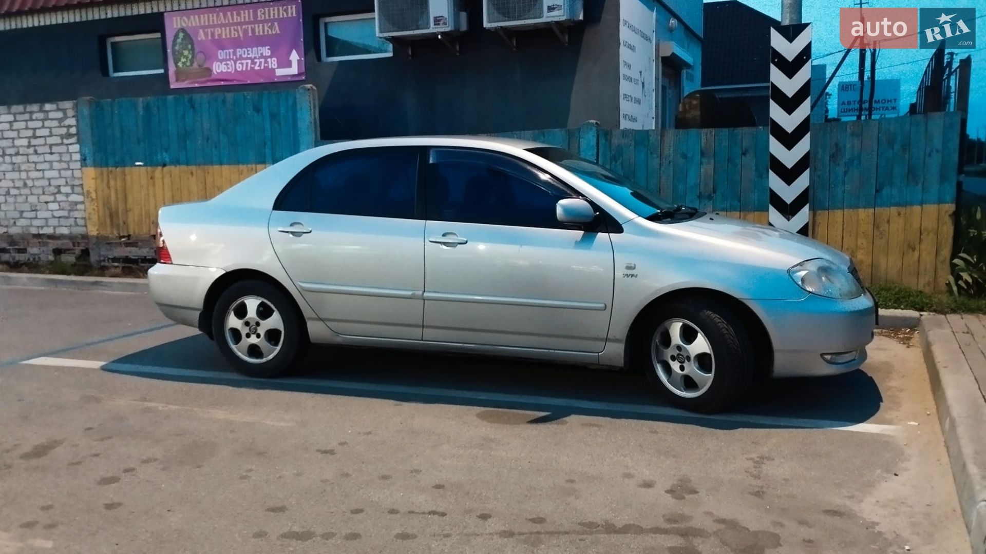 Toyota Corolla 2004 VIN NMTBZ28EX0R075052 фото оголошення 2 з 19