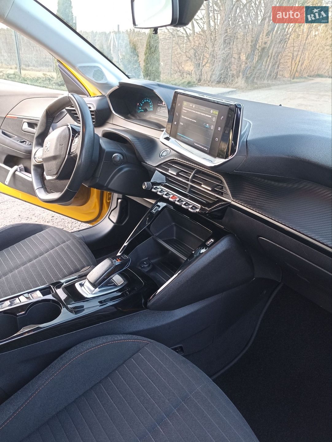 Peugeot 208 2020 VIN VR3UHZKXZLT014725 фото оголошення 25 з 28