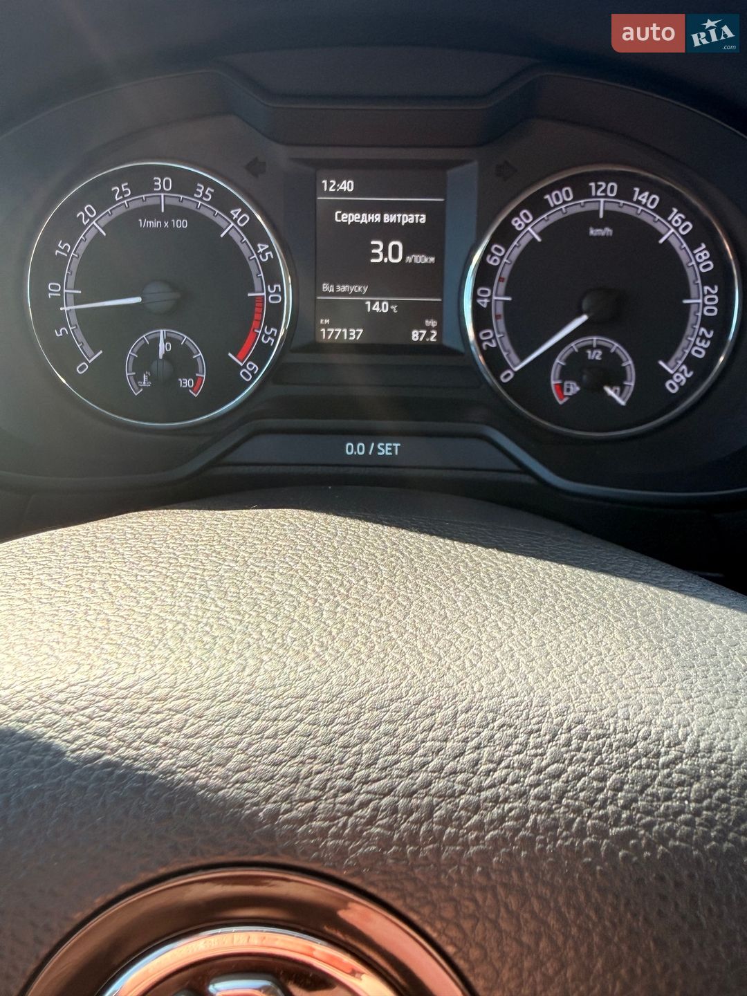 Skoda Octavia 2018 VIN TMBAG7NE4K0060928 фото оголошення 15 з 21