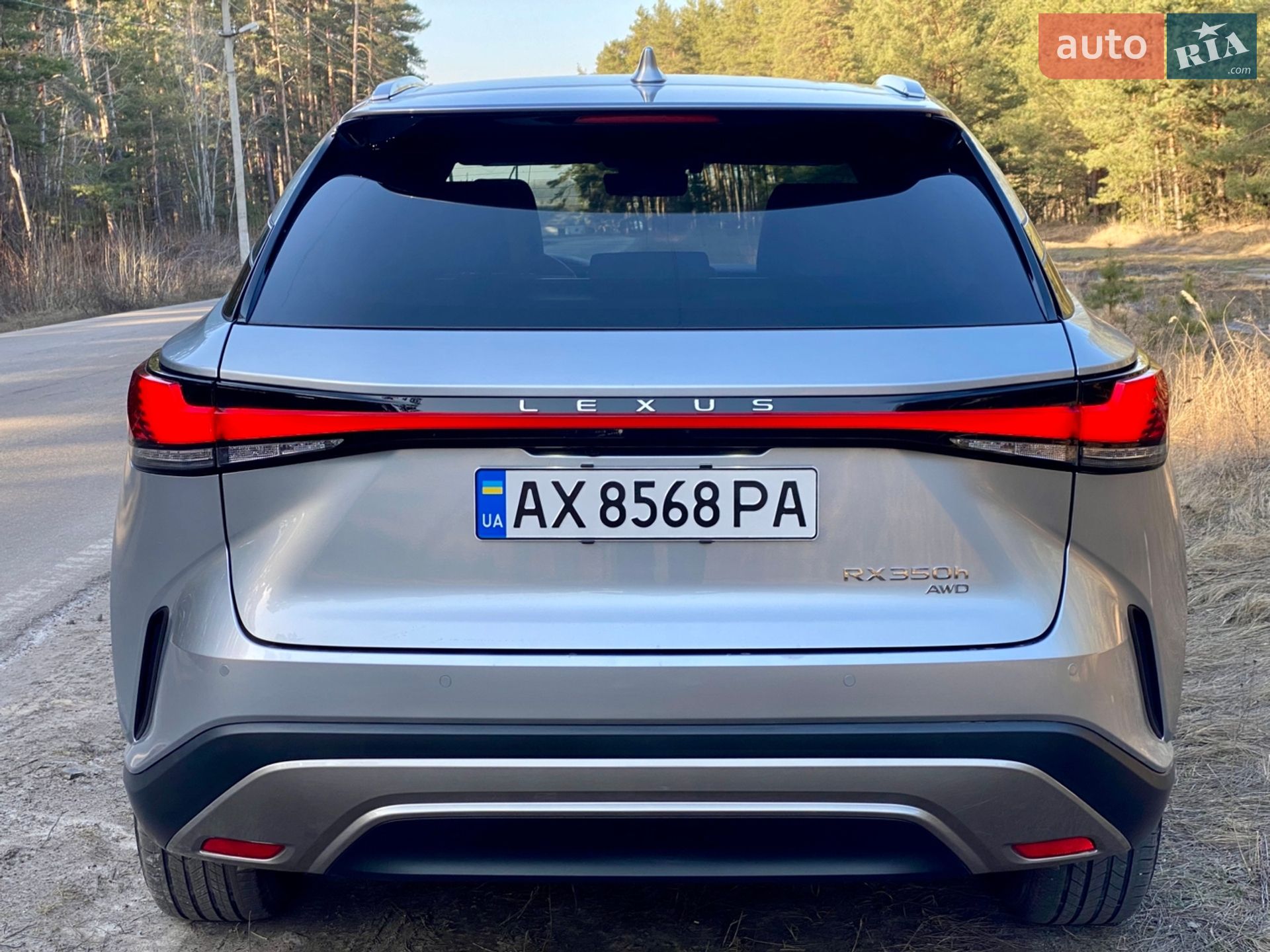Lexus RX 2023 VIN 2T2BBMCA9PC017373 фото оголошення 6 з 56
