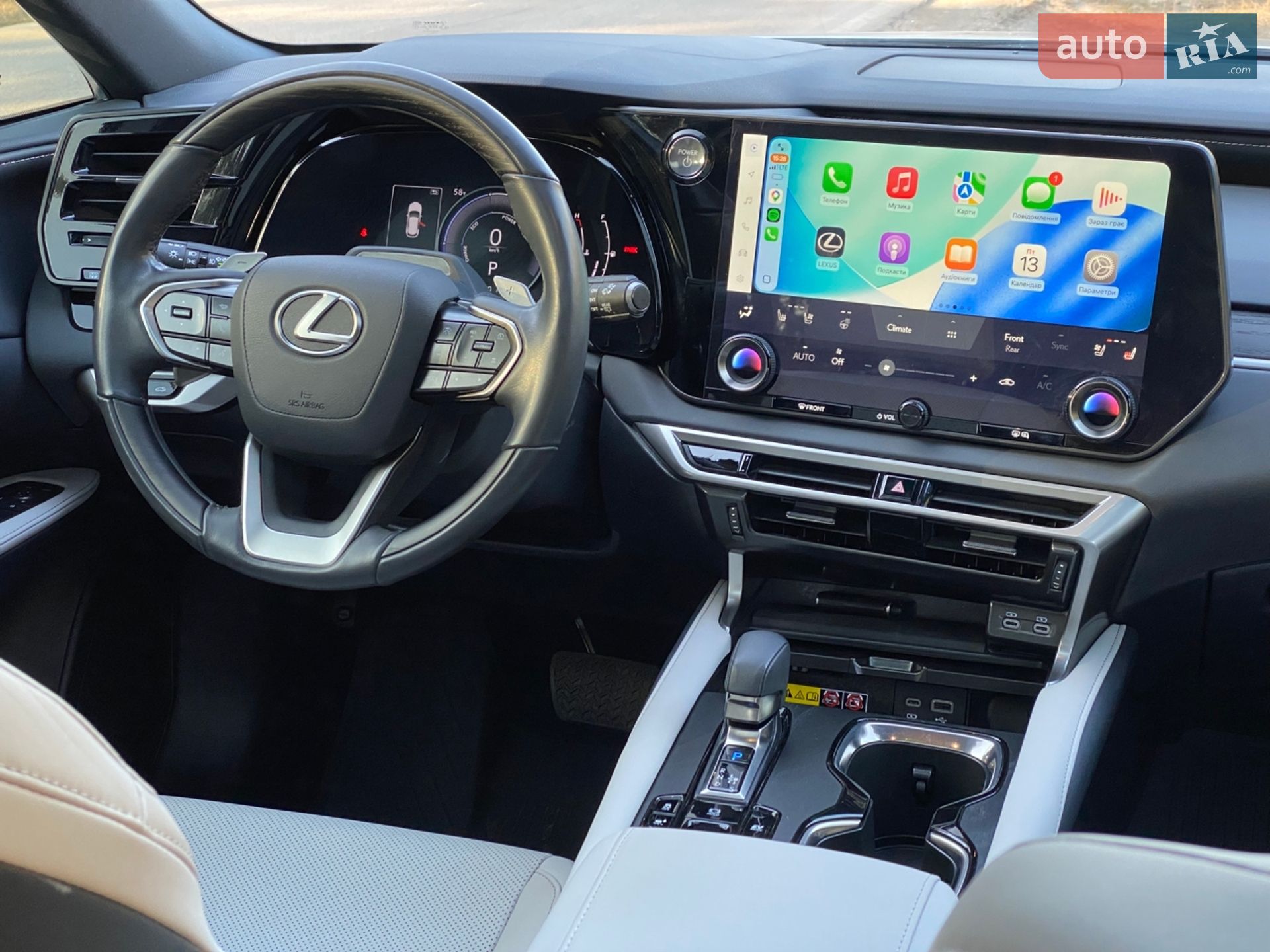 Lexus RX 2023 VIN 2T2BBMCA9PC017373 фото оголошення 21 з 56