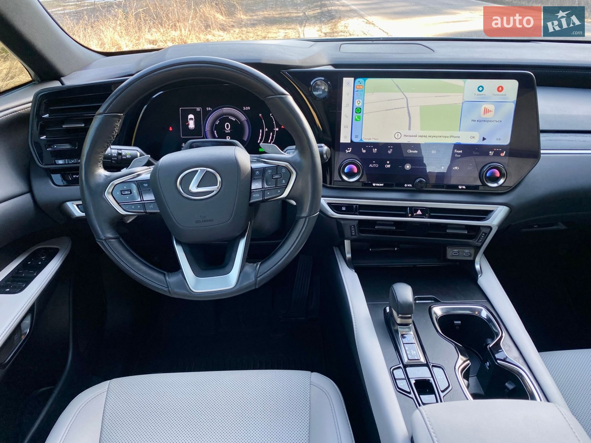 Lexus RX 2023 VIN 2T2BBMCA9PC017373 фото оголошення 22 з 56