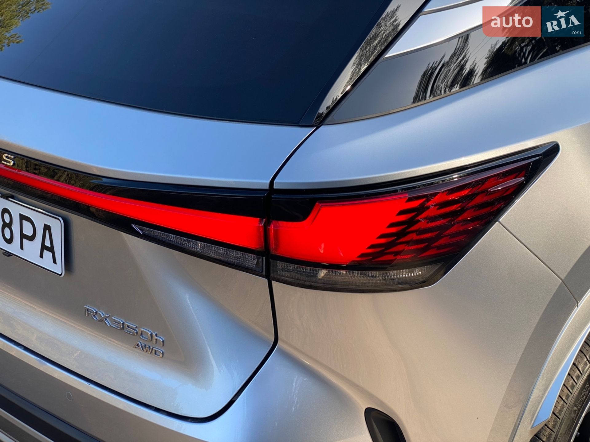 Lexus RX 2023 VIN 2T2BBMCA9PC017373 фото оголошення 36 з 56