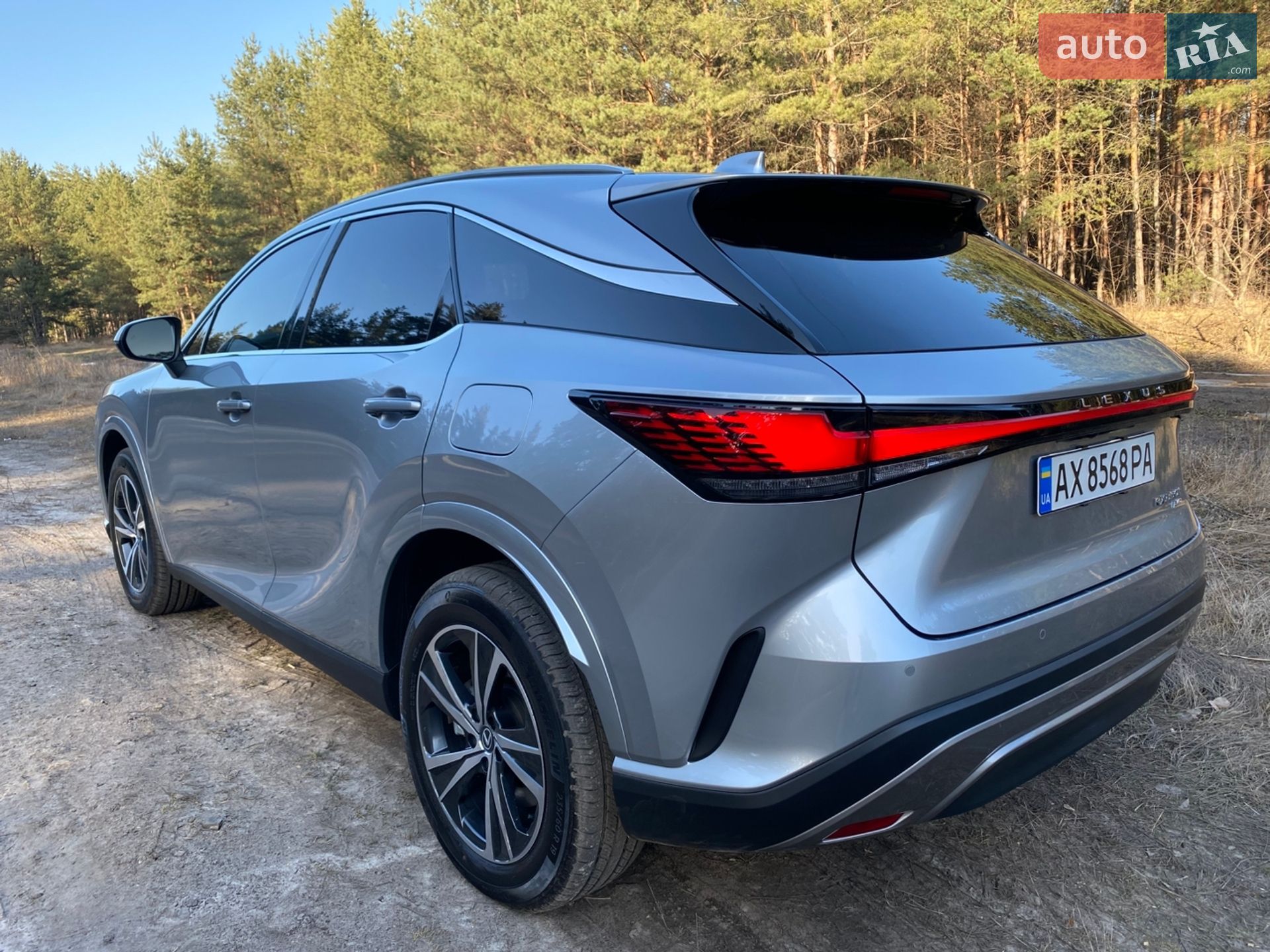 Lexus RX 2023 VIN 2T2BBMCA9PC017373 фото оголошення 55 з 56