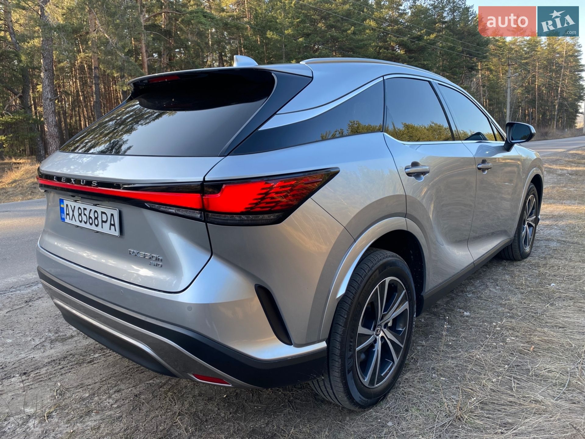 Lexus RX 2023 VIN 2T2BBMCA9PC017373 фото оголошення 56 з 56