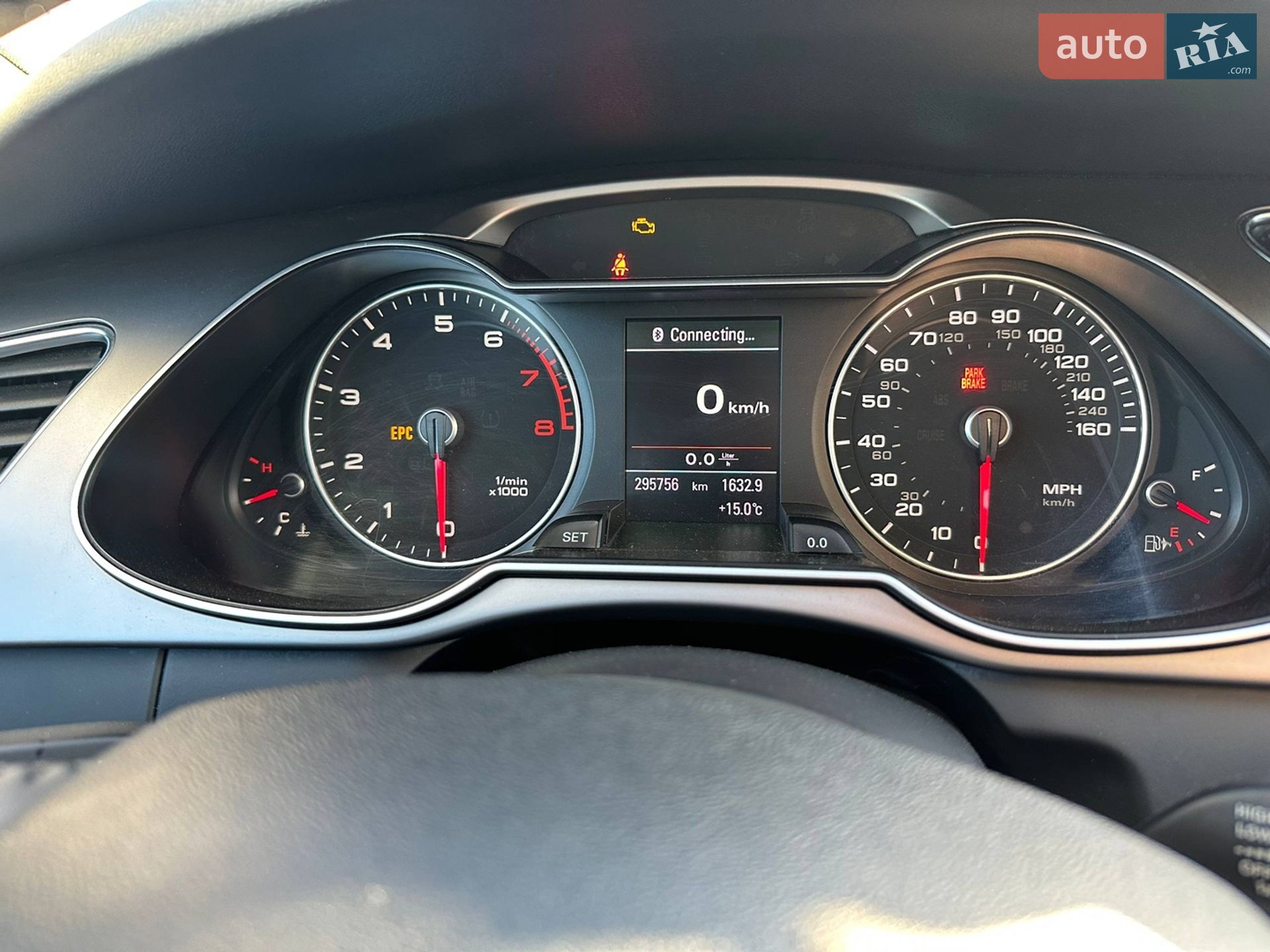 Audi A4 2012 VIN WAUHFAFL6DN009915 фото оголошення 17 з 22