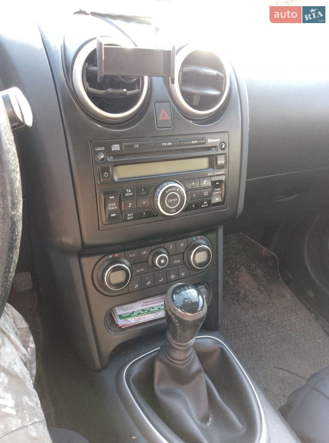 Nissan Qashqai+2 2010 VIN SJNJCAJ10U7006572 фото оголошення 24 з 31