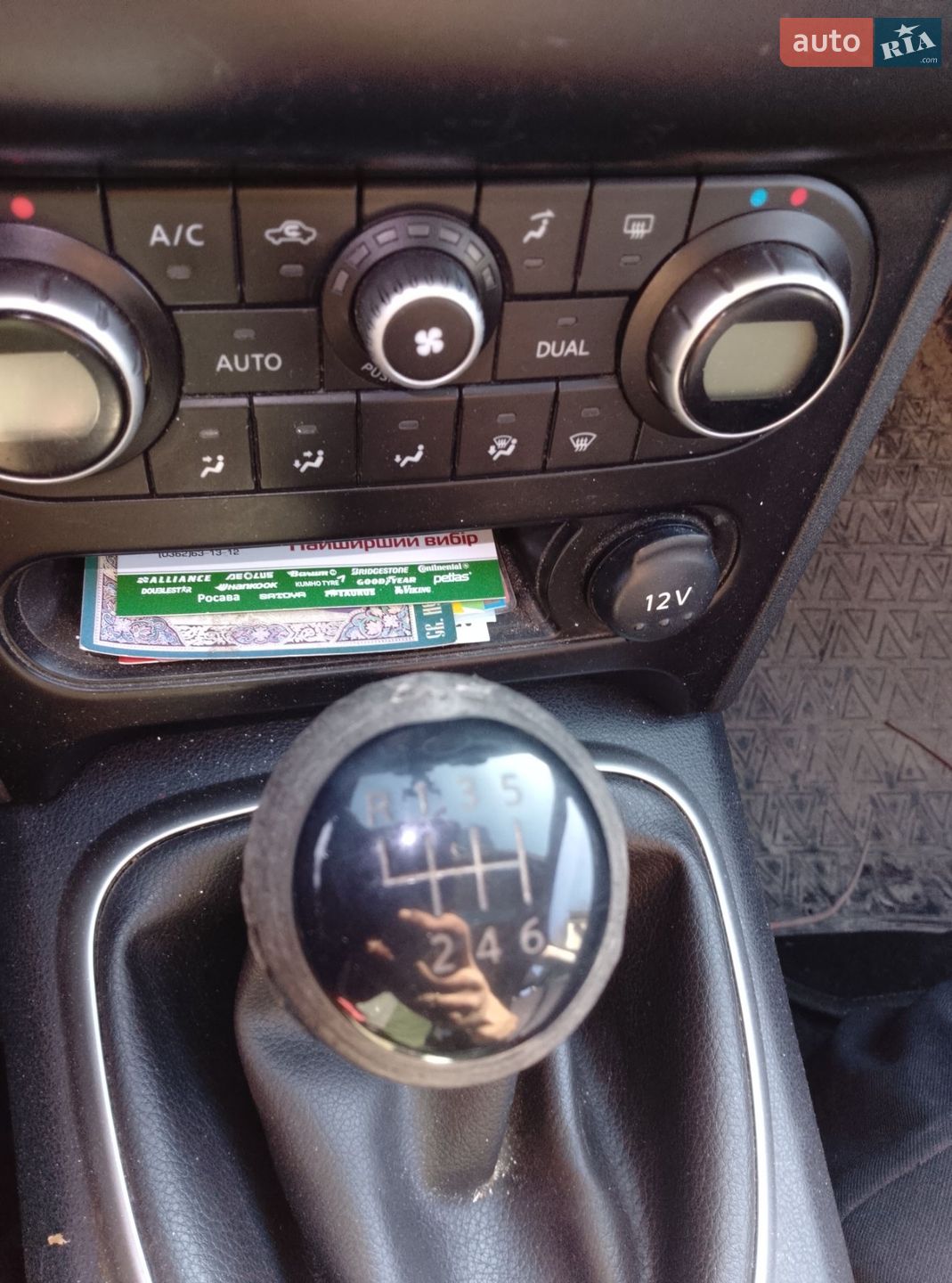 Nissan Qashqai+2 2010 VIN SJNJCAJ10U7006572 фото оголошення 26 з 31