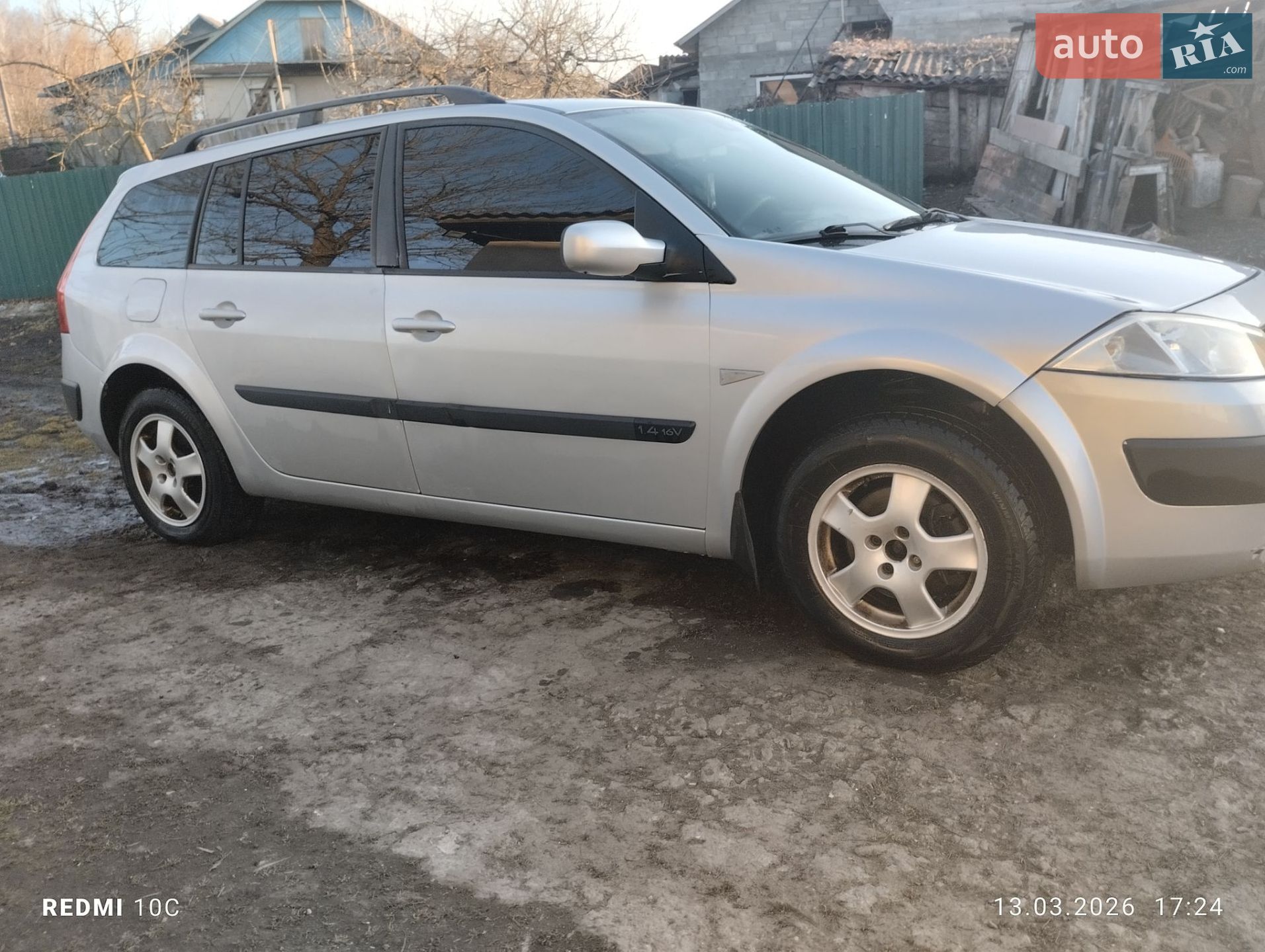 Renault Megane 2005 VIN VF1KM0H0H34167742 фото оголошення 5 з 5