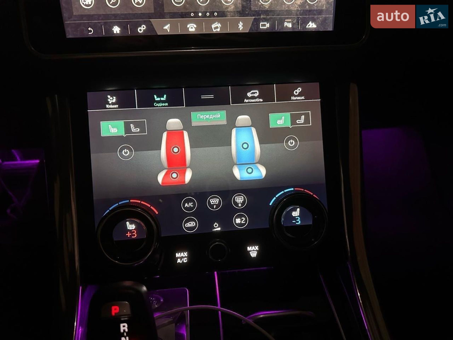 Land Rover Range Rover Sport 2019 VIN SALWA2BK0KA423944 фото оголошення 10 з 12