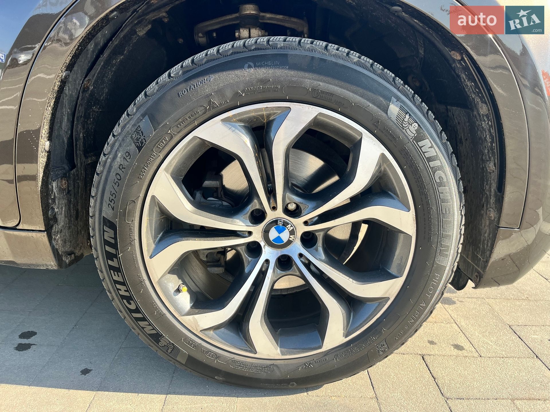BMW X6 2016 VIN WBAKU210100R61999 фото оголошення 8 з 37
