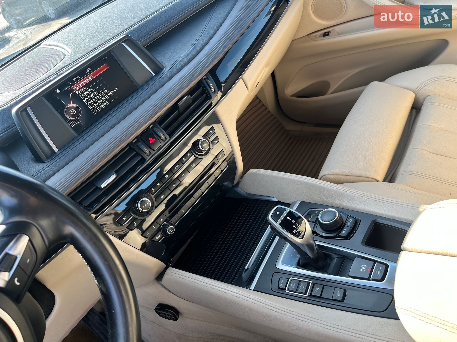 BMW X6 2016 VIN WBAKU210100R61999 фото оголошення 14 з 37