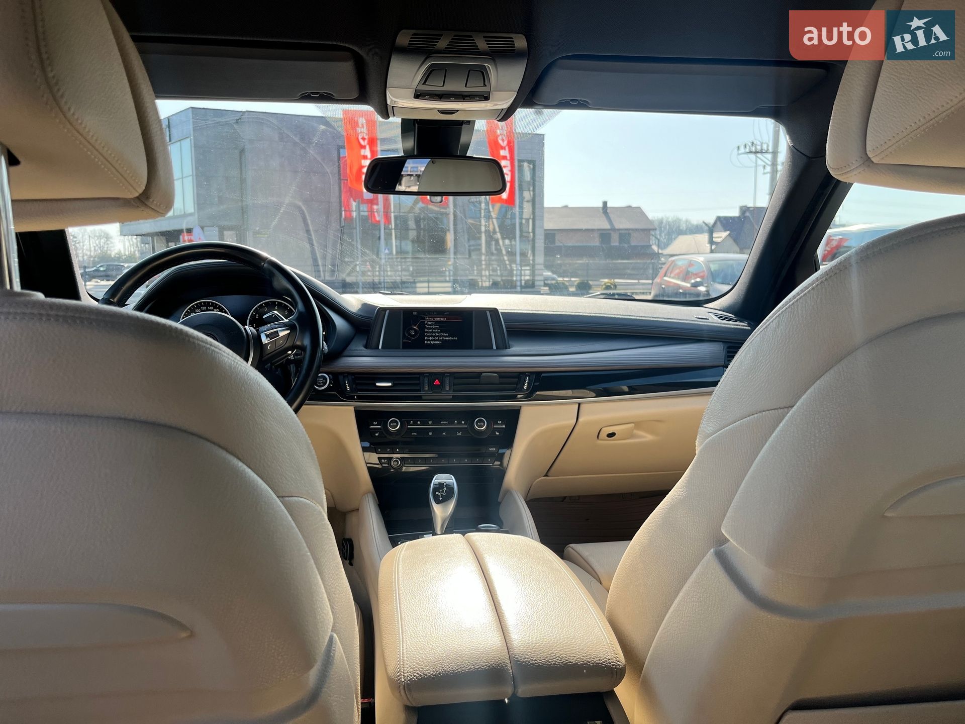 BMW X6 2016 VIN WBAKU210100R61999 фото оголошення 25 з 37