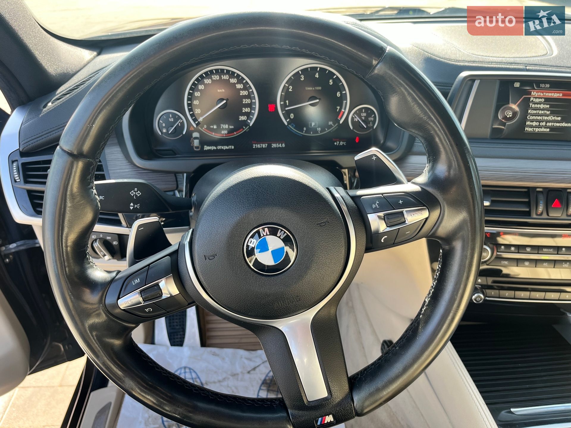 BMW X6 2016 VIN WBAKU210100R61999 фото оголошення 9 з 37