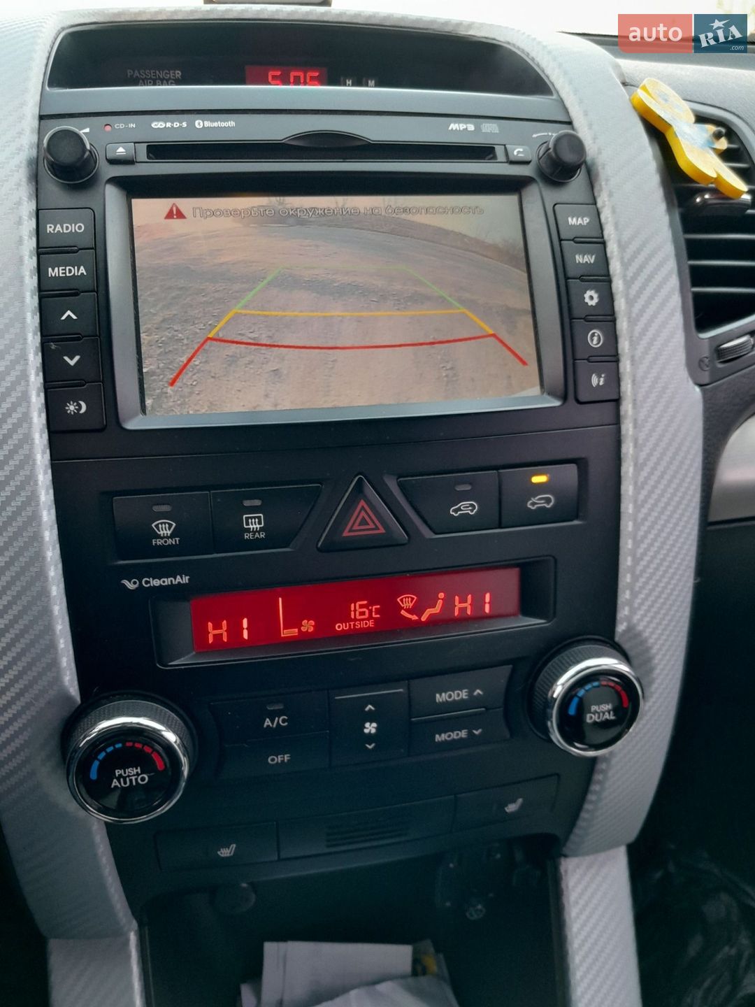 Kia Sorento 2011 VIN KNAKU814DC5246533 фото оголошення 38 з 46