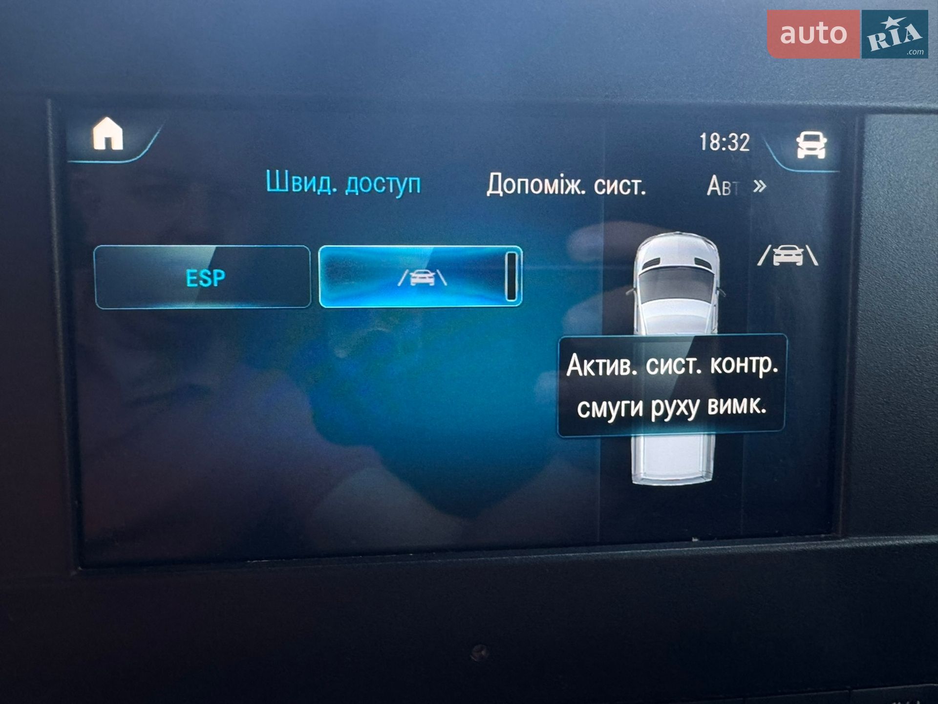 Mercedes-Benz Sprinter 2021 VIN W1V9106331P392693 фото оголошення 2 з 23
