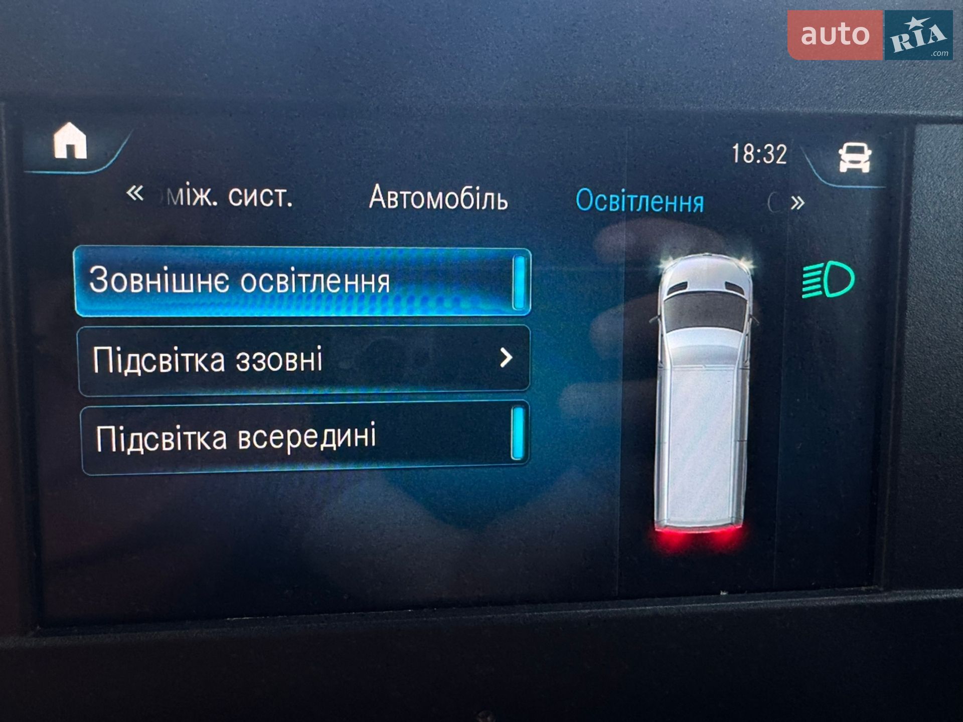 Mercedes-Benz Sprinter 2021 VIN W1V9106331P392693 фото оголошення 4 з 23