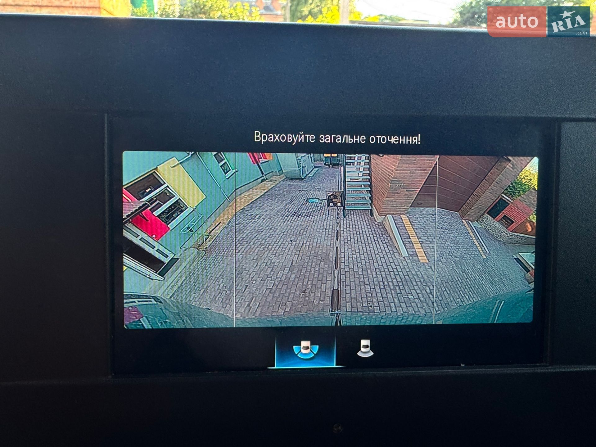 Mercedes-Benz Sprinter 2021 VIN W1V9106331P392693 фото оголошення 8 з 23