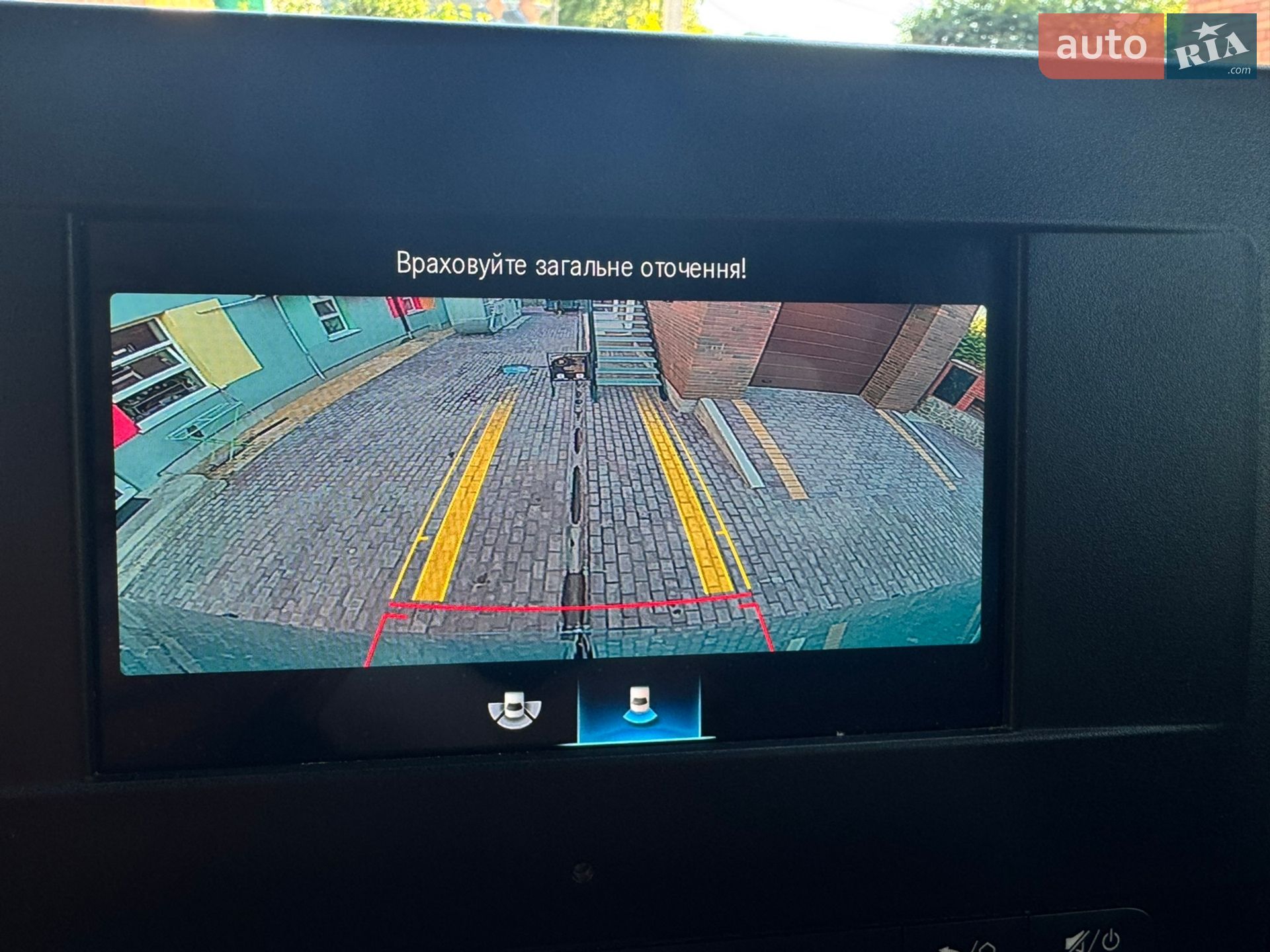 Mercedes-Benz Sprinter 2021 VIN W1V9106331P392693 фото оголошення 9 з 23