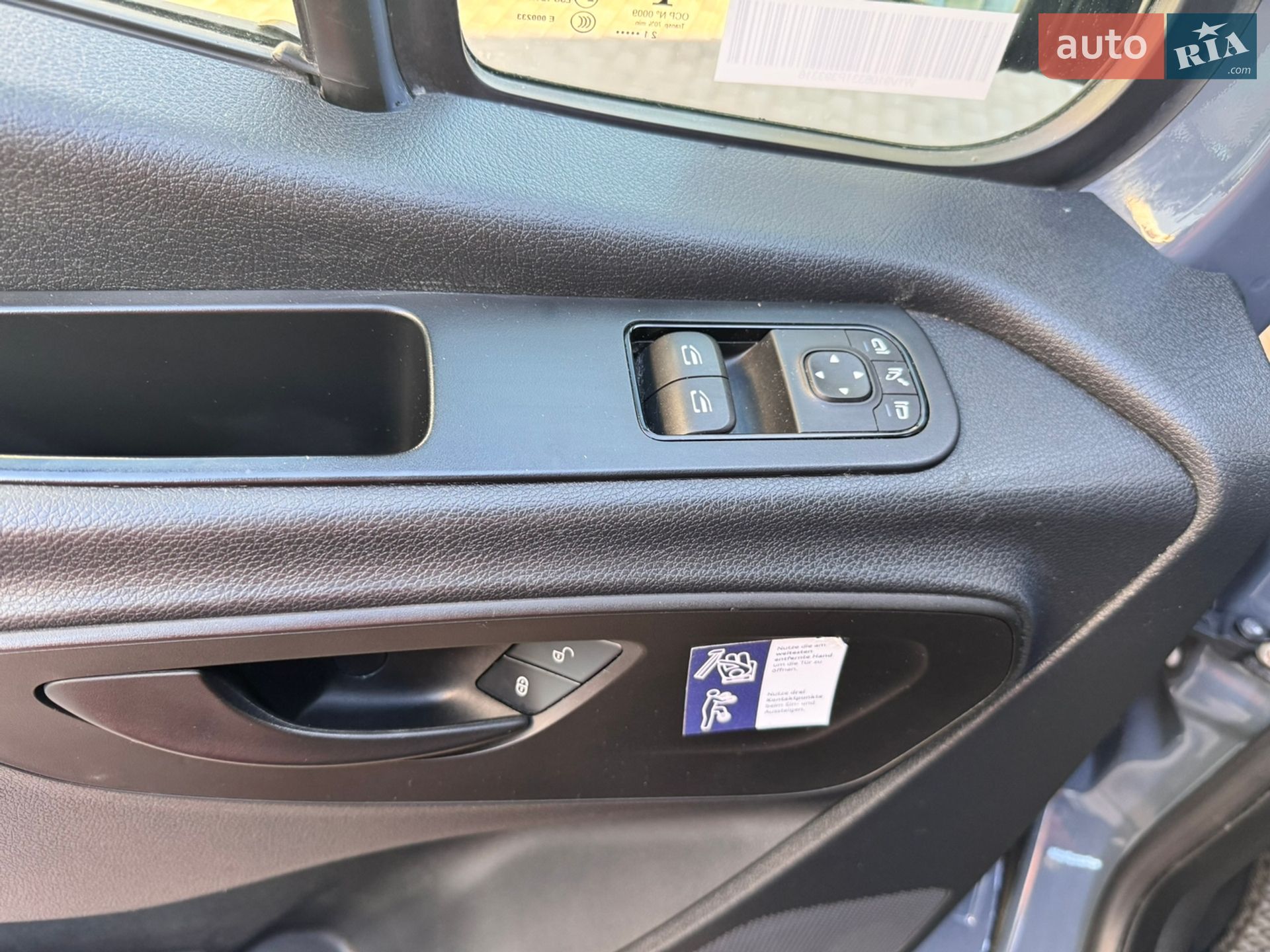 Mercedes-Benz Sprinter 2021 VIN W1V9106331P392693 фото оголошення 22 з 23