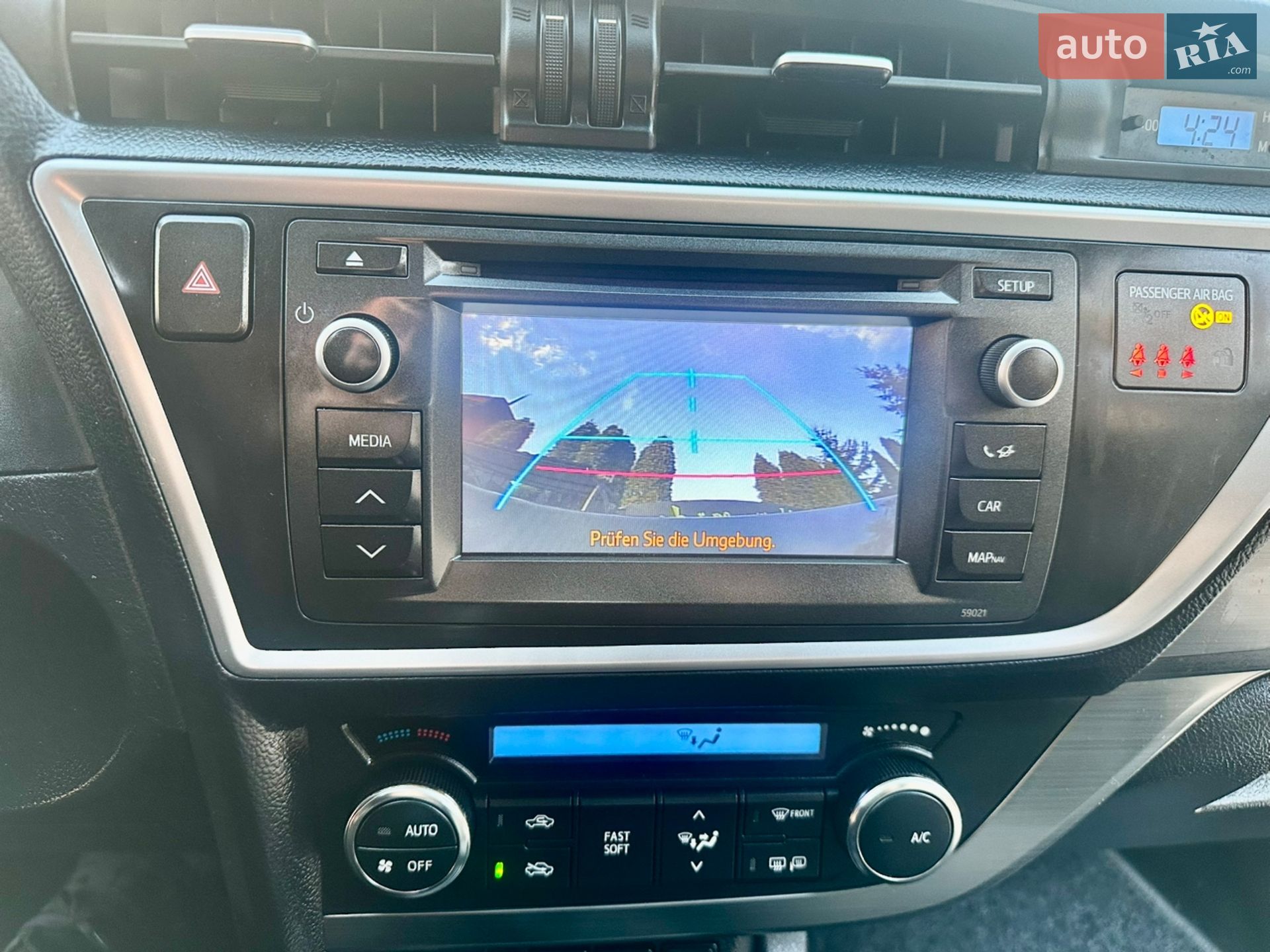 Toyota Auris 2014 VIN SB1KN3JE10E008931 фото оголошення 33 з 35