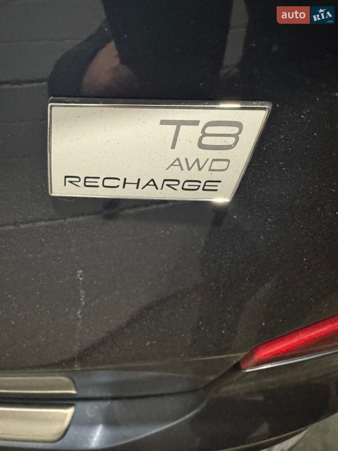 Volvo XC90 2021 VIN YV4BR0CK6N1777695 фото оголошення 2 з 39