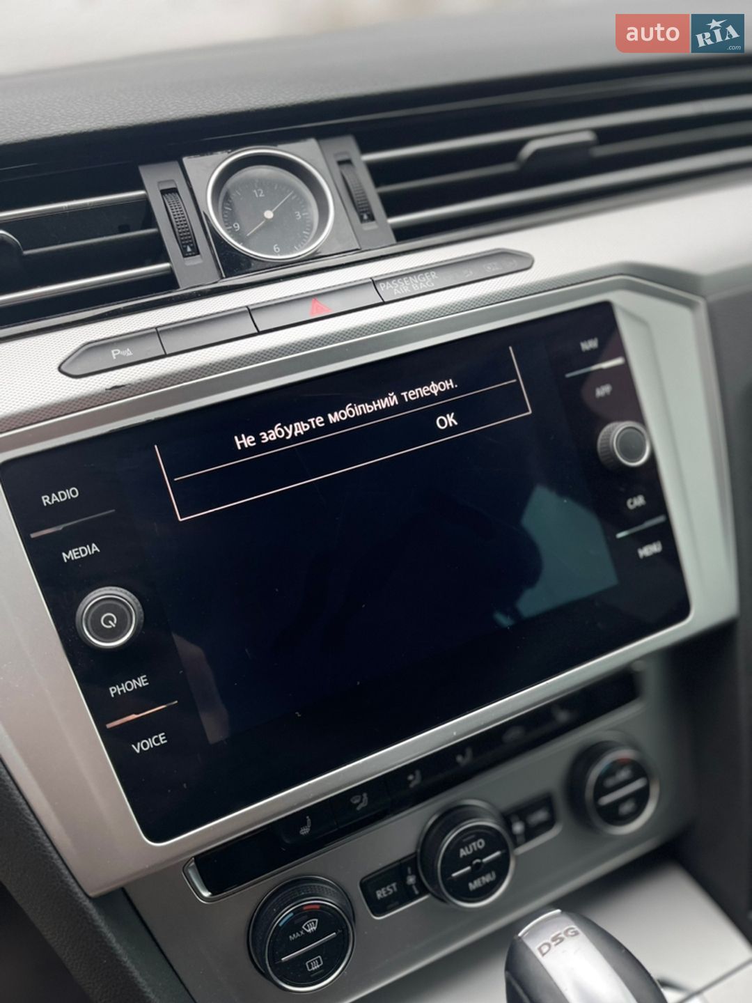 Volkswagen Passat 2019 VIN WVWZZZ3CZKE040526 фото оголошення 78 з 137