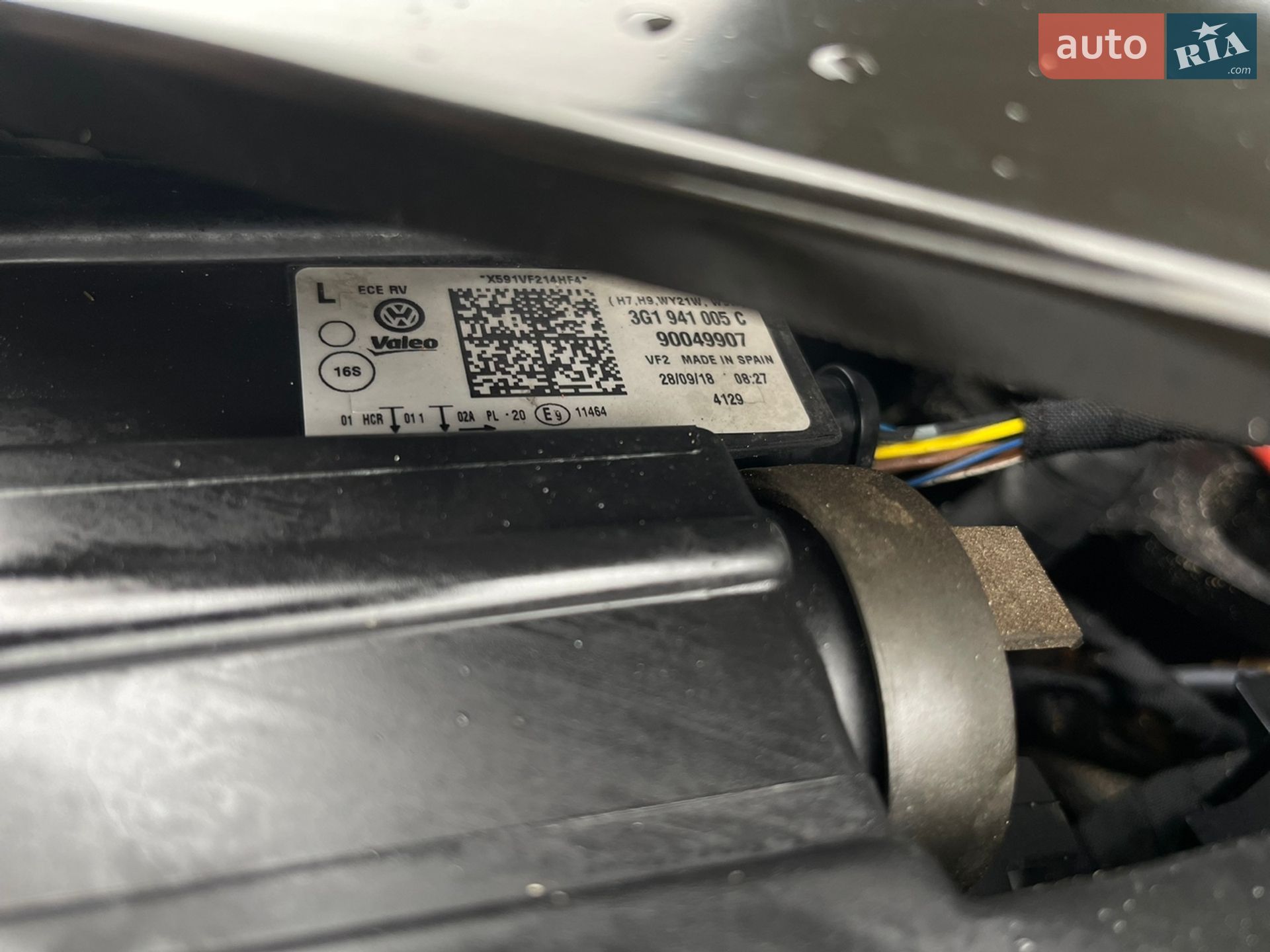Volkswagen Passat 2019 VIN WVWZZZ3CZKE040526 фото оголошення 96 з 137