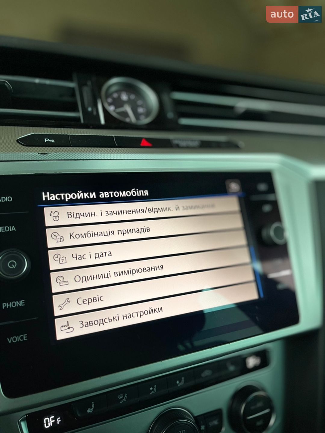 Volkswagen Passat 2019 VIN WVWZZZ3CZKE040526 фото оголошення 132 з 137