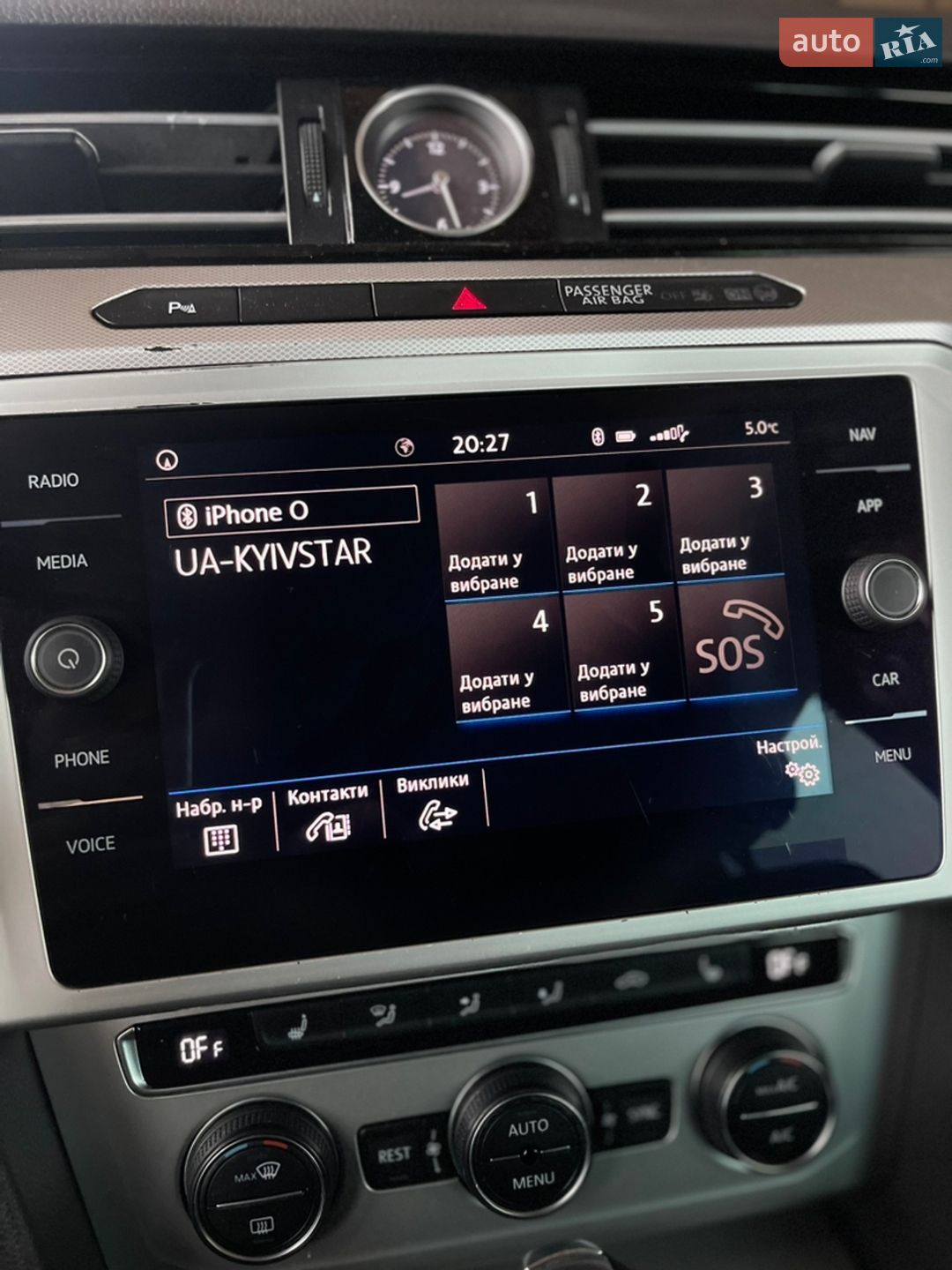 Volkswagen Passat 2019 VIN WVWZZZ3CZKE040526 фото оголошення 133 з 137
