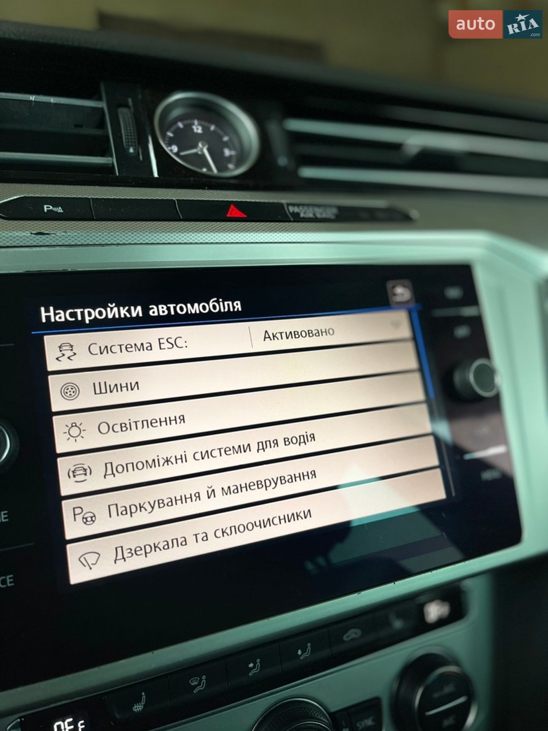 Volkswagen Passat 2019 VIN WVWZZZ3CZKE040526 фото оголошення 131 з 137