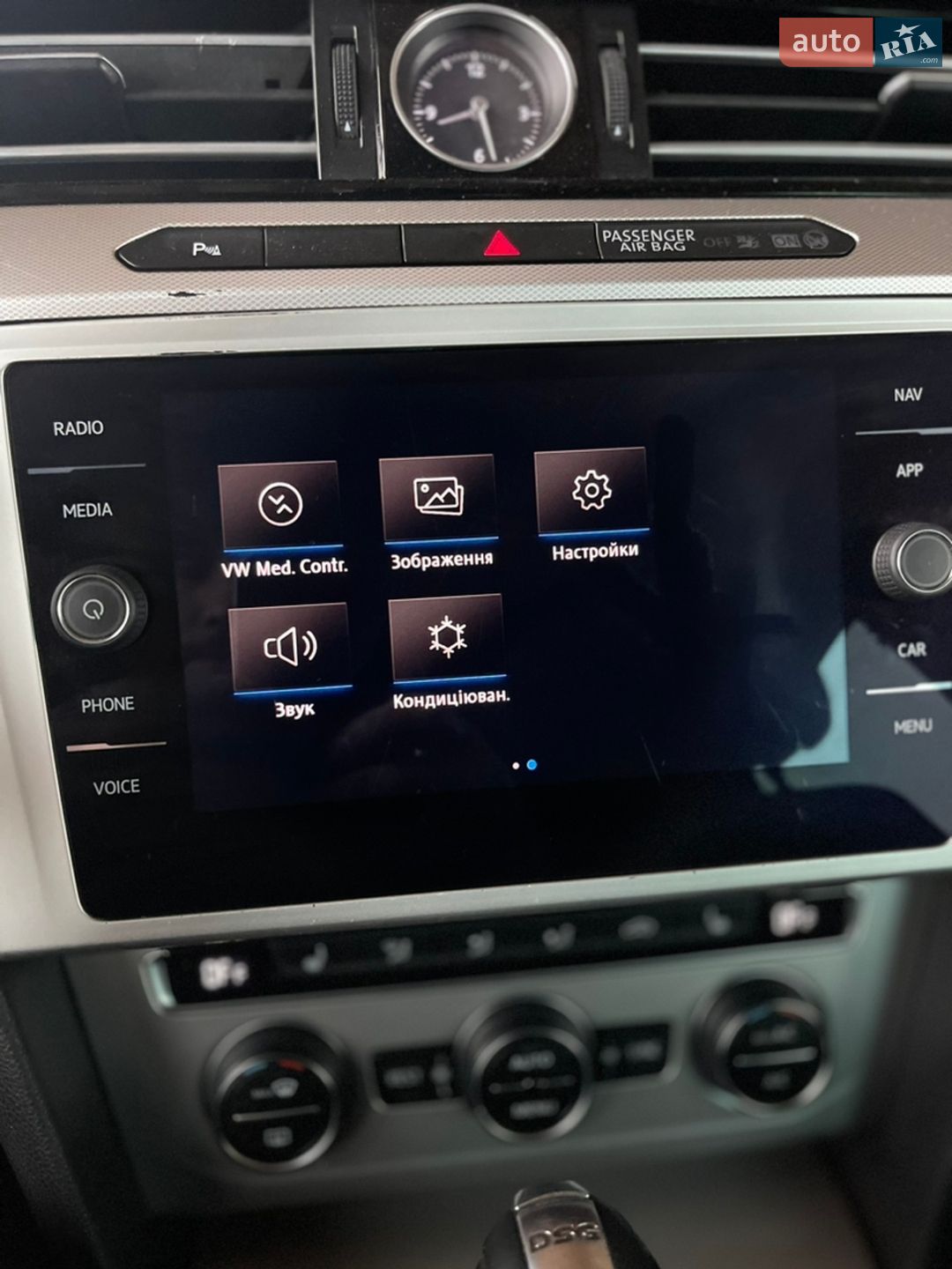 Volkswagen Passat 2019 VIN WVWZZZ3CZKE040526 фото оголошення 136 з 137